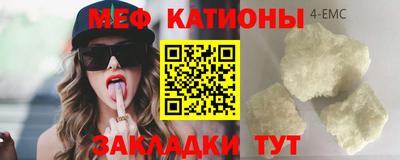 скорость Краснознаменск
