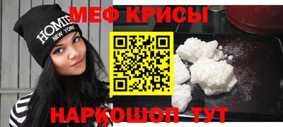 apvp Кумертау