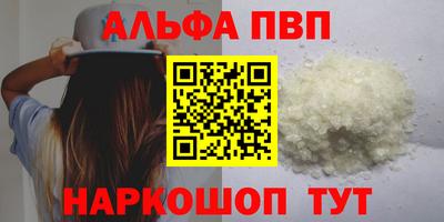круглые Кулебаки
