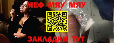 круглые Кулебаки
