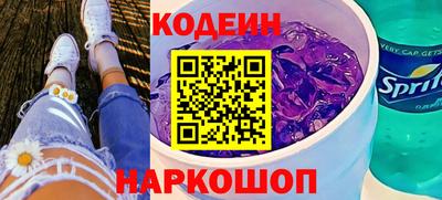 apvp Кумертау
