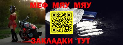 круглые Кулебаки