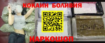 apvp Кумертау