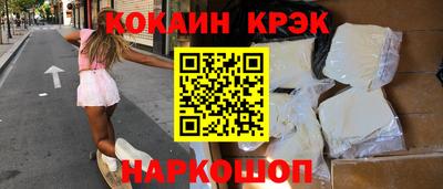 круглые Кулебаки