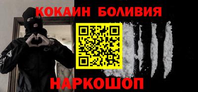 альфа пвп VHQ Краснодар