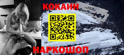 apvp Кумертау