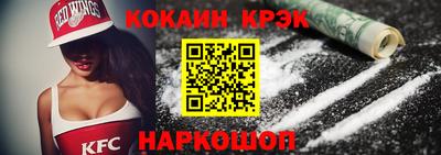 круглые Кулебаки