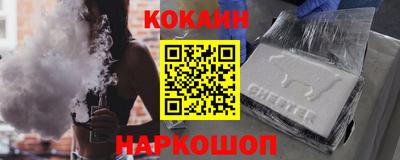 apvp Кумертау