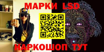 apvp Кумертау