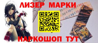 apvp Кумертау