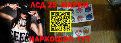apvp Кумертау