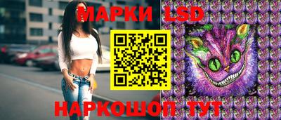 скорость Краснознаменск