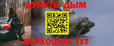 круглые Кулебаки