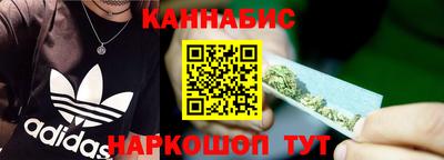 альфа пвп VHQ Краснодар