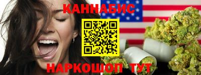 круглые Кулебаки