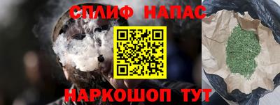 круглые Кулебаки