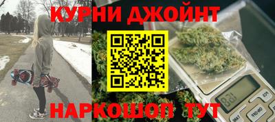 альфа пвп VHQ Краснодар