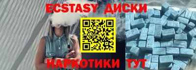 круглые Кулебаки