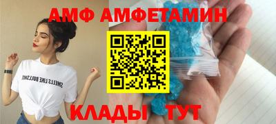 скорость Краснознаменск