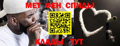 apvp Кумертау