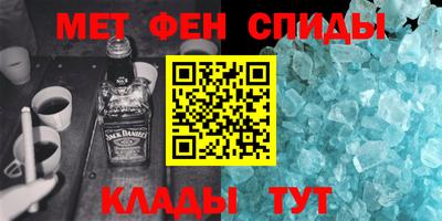 apvp Кумертау