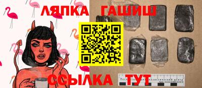 круглые Кулебаки