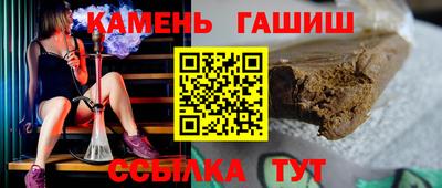 круглые Кулебаки
