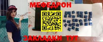 apvp Кумертау