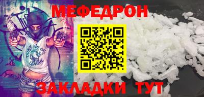 apvp Кумертау