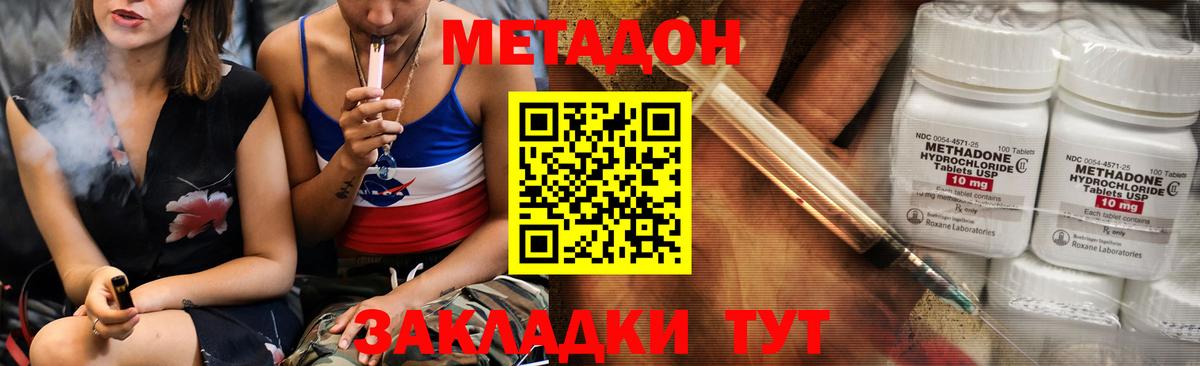 A PVP Городец